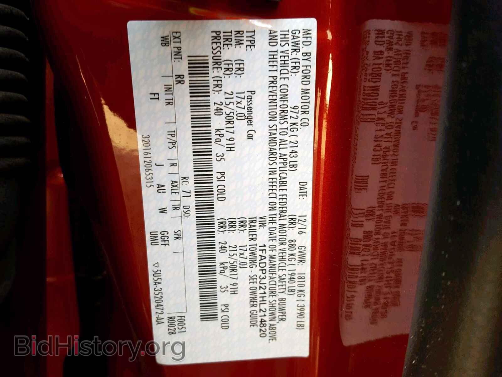 2017 FORD FOCUS - VIN: 1FADP3J21HL214820 - Фото 10