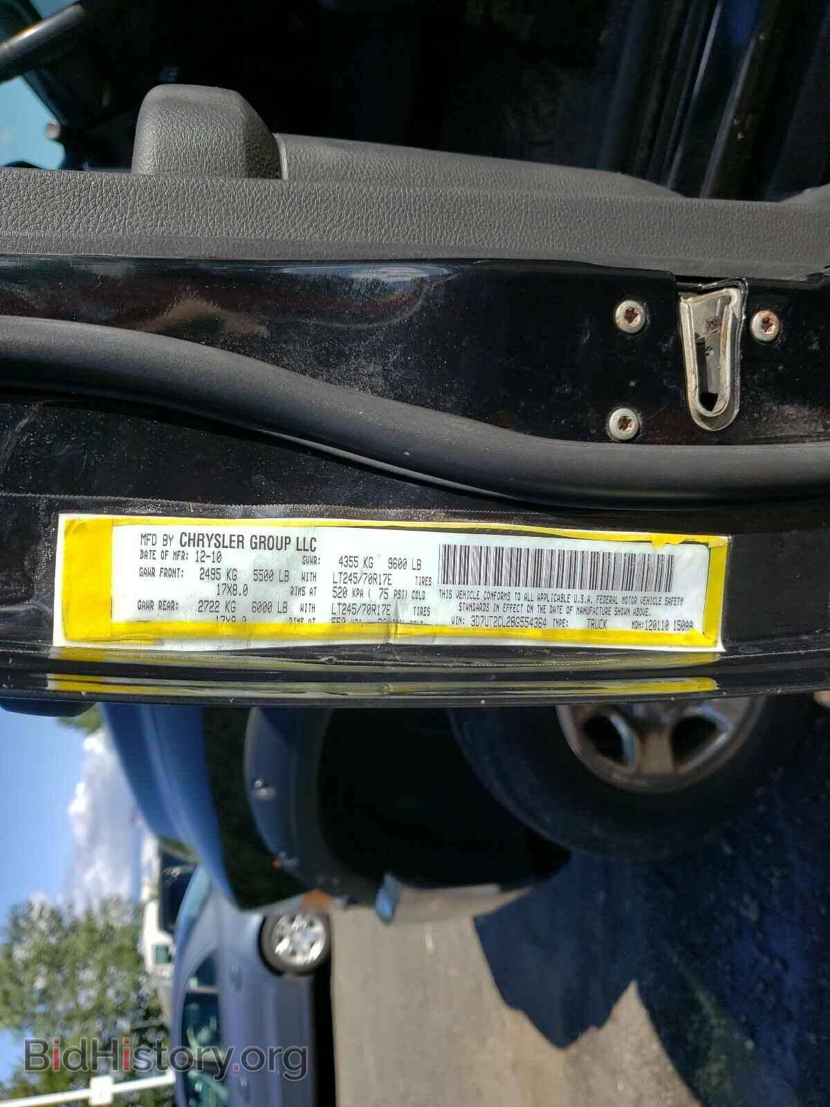 2011 DODGE RAM 2500 - VIN: 3D7UT2CL2BG554364 - Фото 10