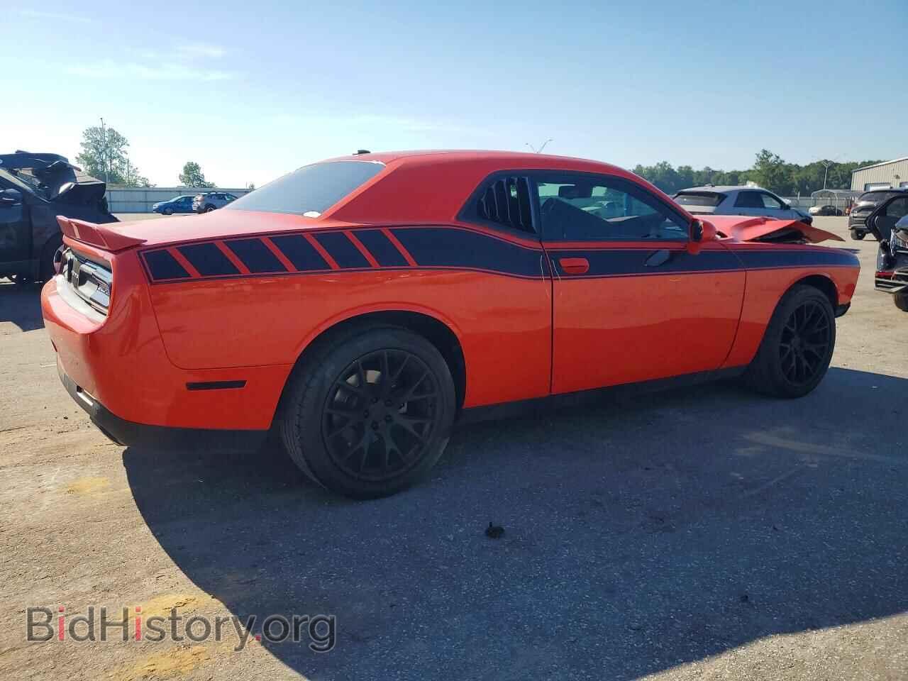 2021 DODGE CHALLENGER - VIN: 2C3CDZAG7MH623171 - Photo 3