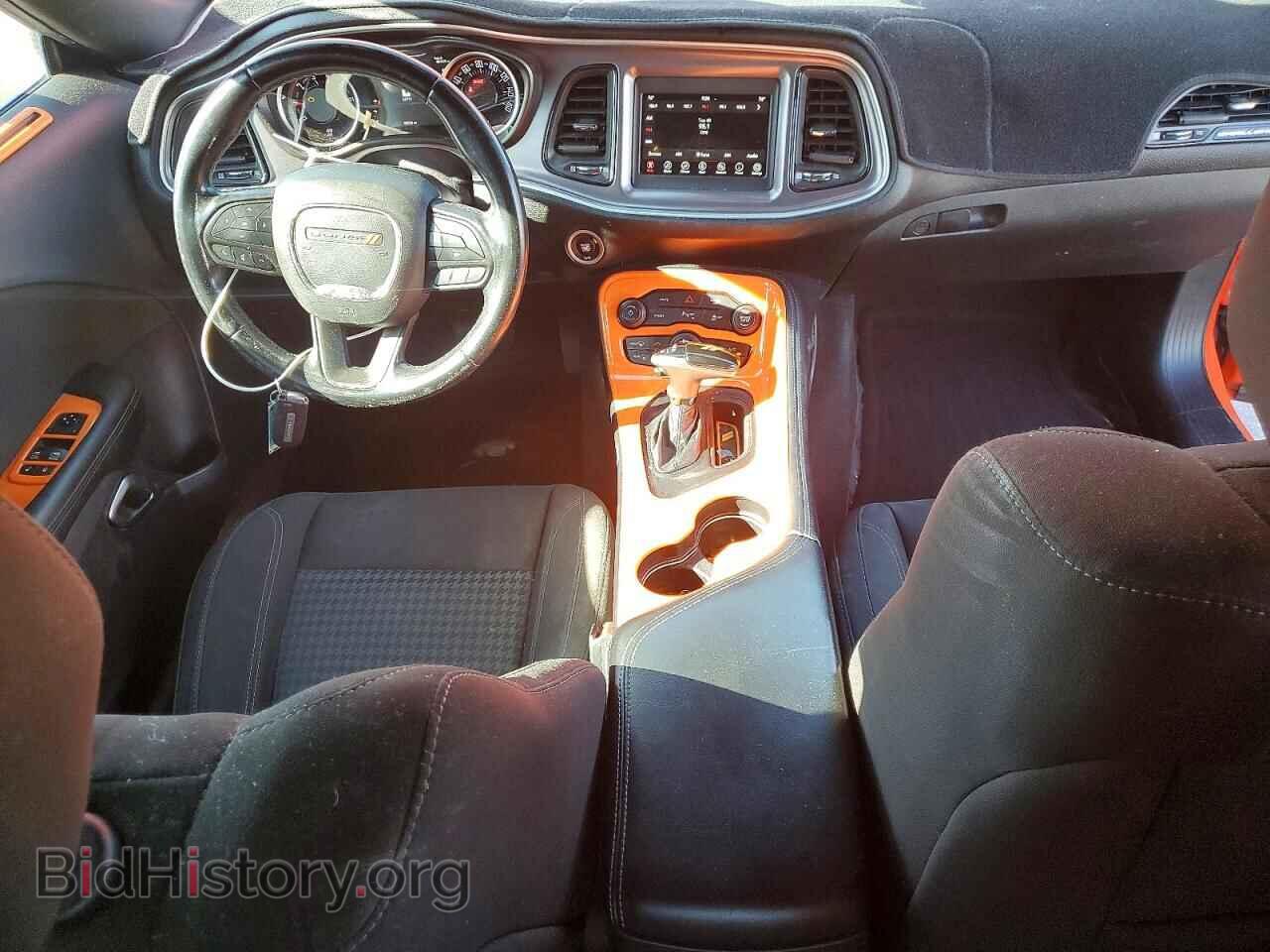 2021 DODGE CHALLENGER - VIN: 2C3CDZAG7MH623171 - Photo 8