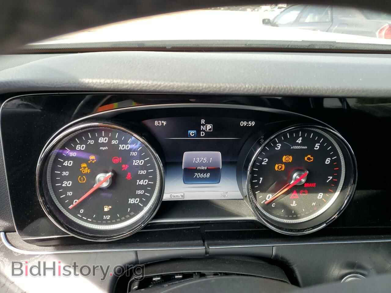 2017 MERCEDES-BENZ E-CLASS - VIN: WDDZF4KB6HA034239 - Фото 9