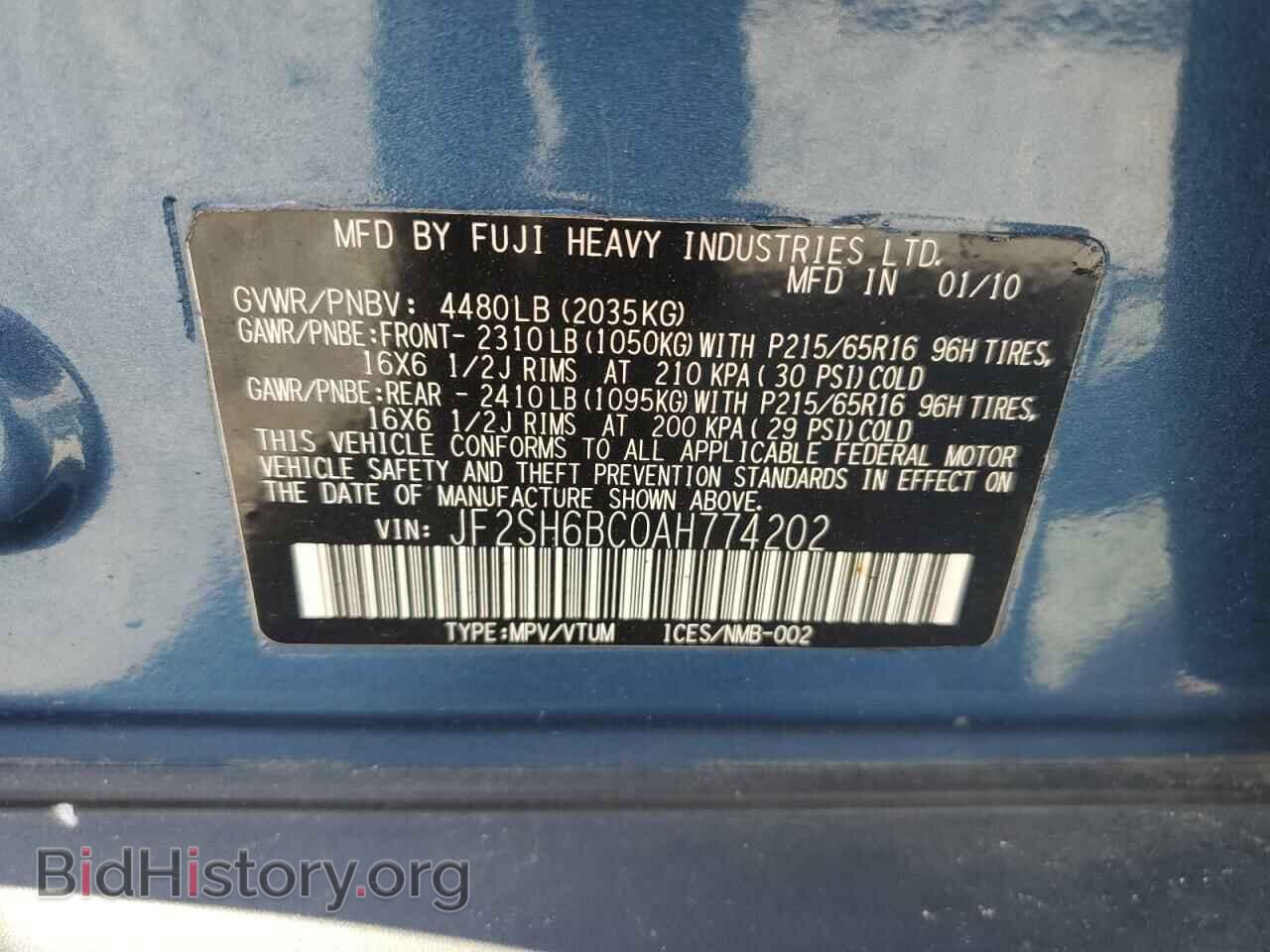 2010 SUBARU FORESTER - VIN: JF2SH6BC0AH774202 - Фото 13