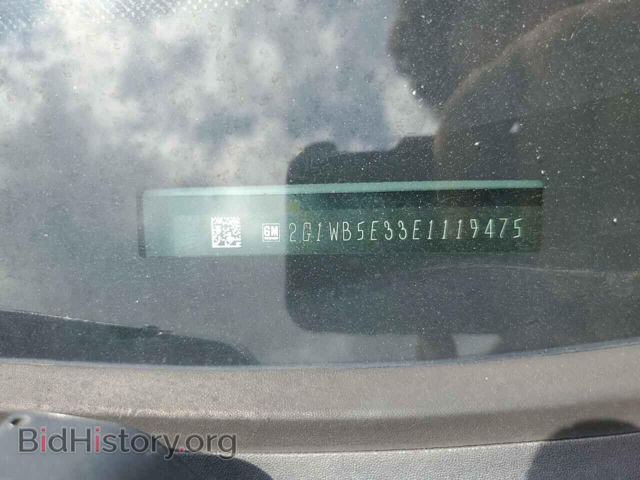2014 CHEVROLET IMPALA - VIN: 2G1WB5E33E1119475 - Фото 13