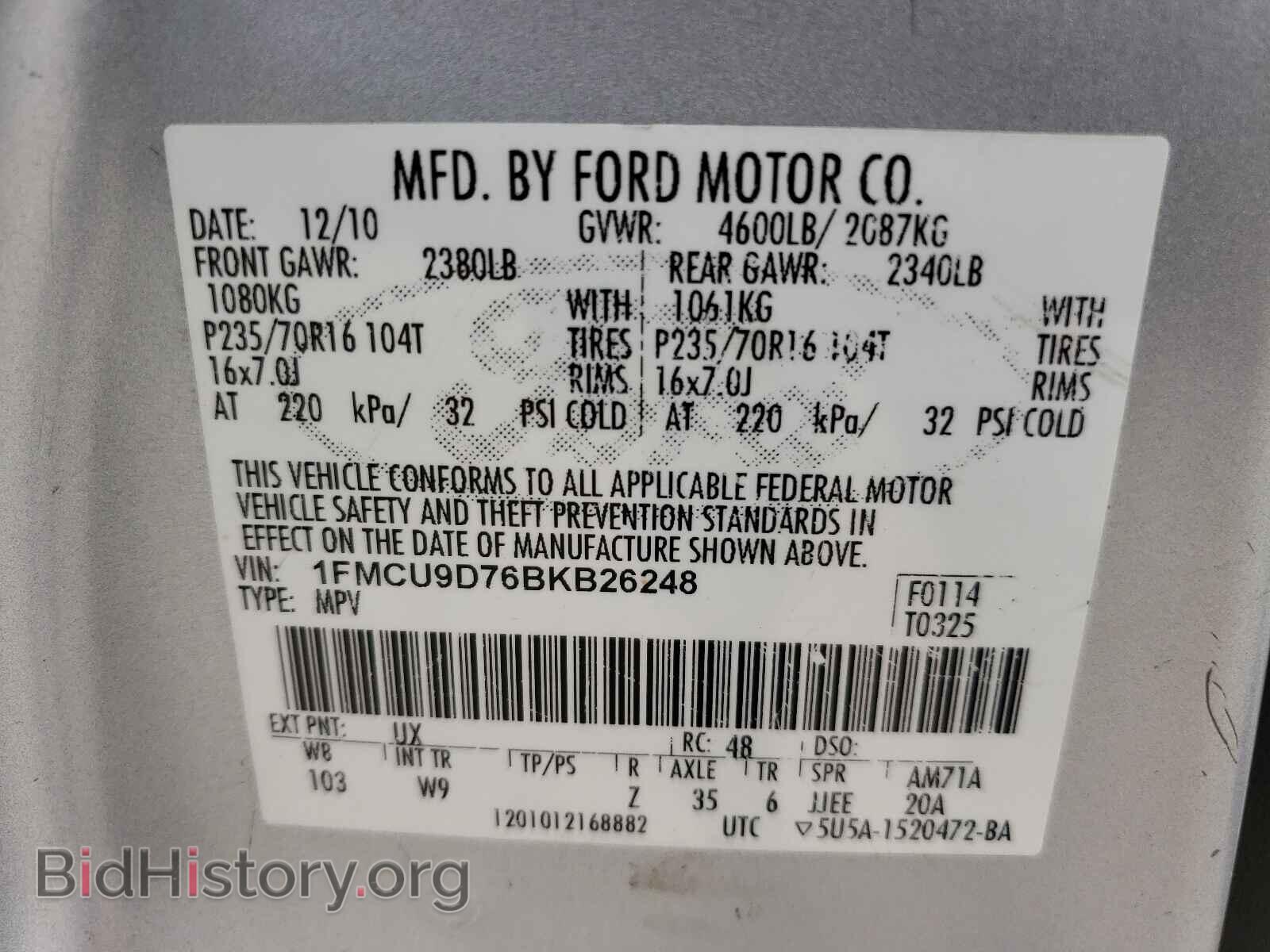 2011 FORD ESCAPE - VIN: 1FMCU9D76BKB26248 - Фото 10