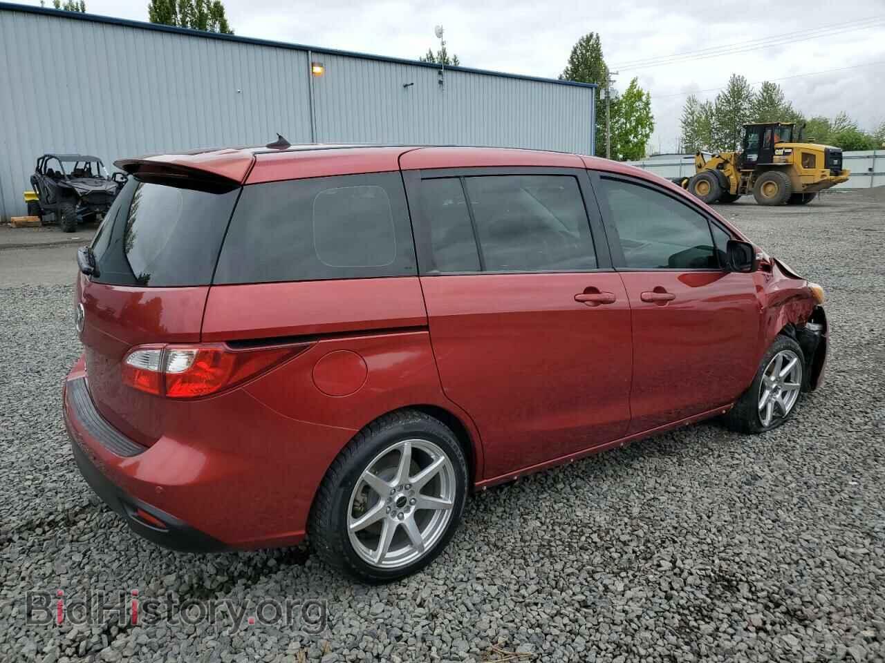 2014 MAZDA 5 - VIN: JM1CW2CL8E0168005 - Фото 3
