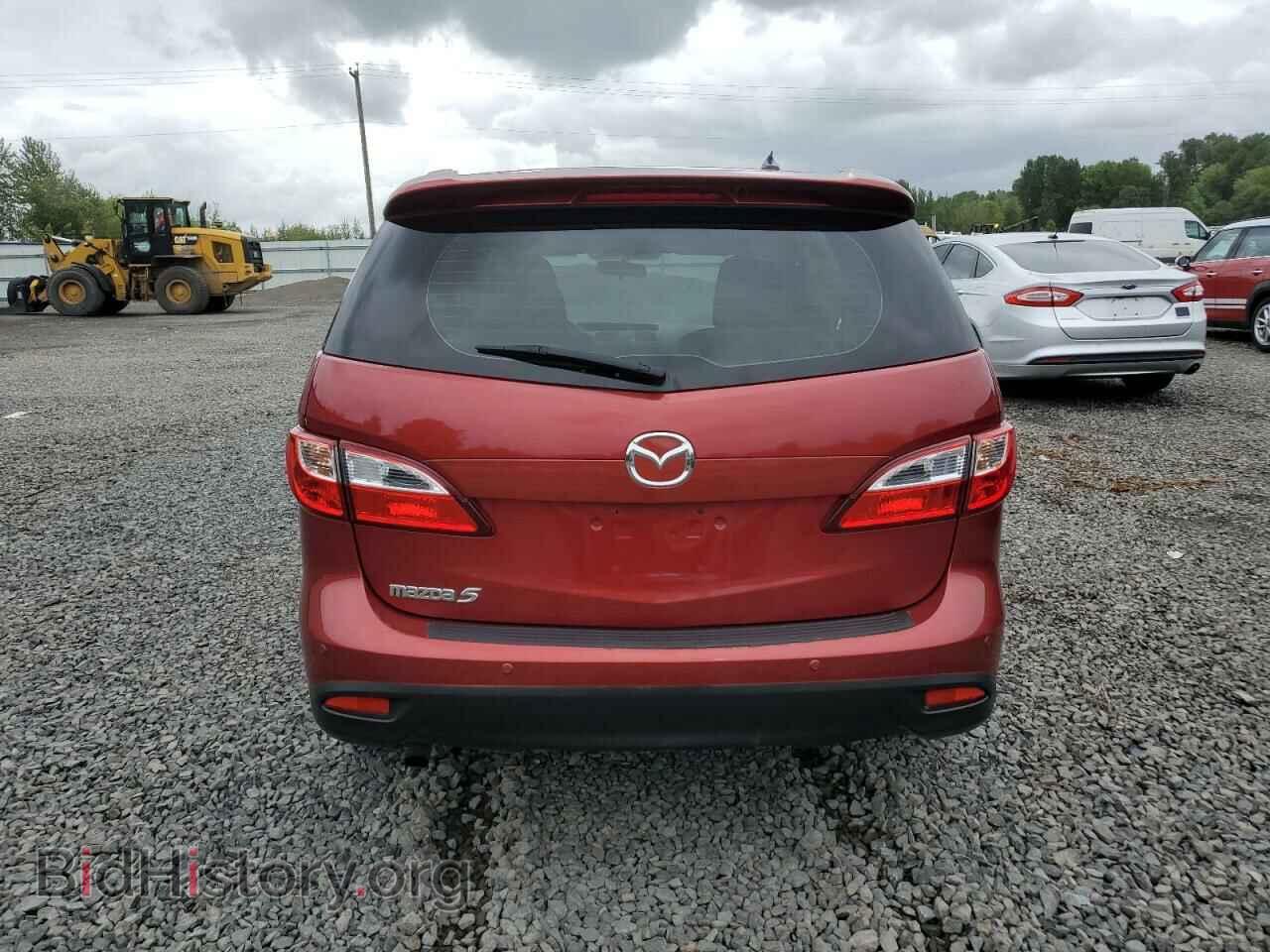 2014 MAZDA 5 - VIN: JM1CW2CL8E0168005 - Фото 6