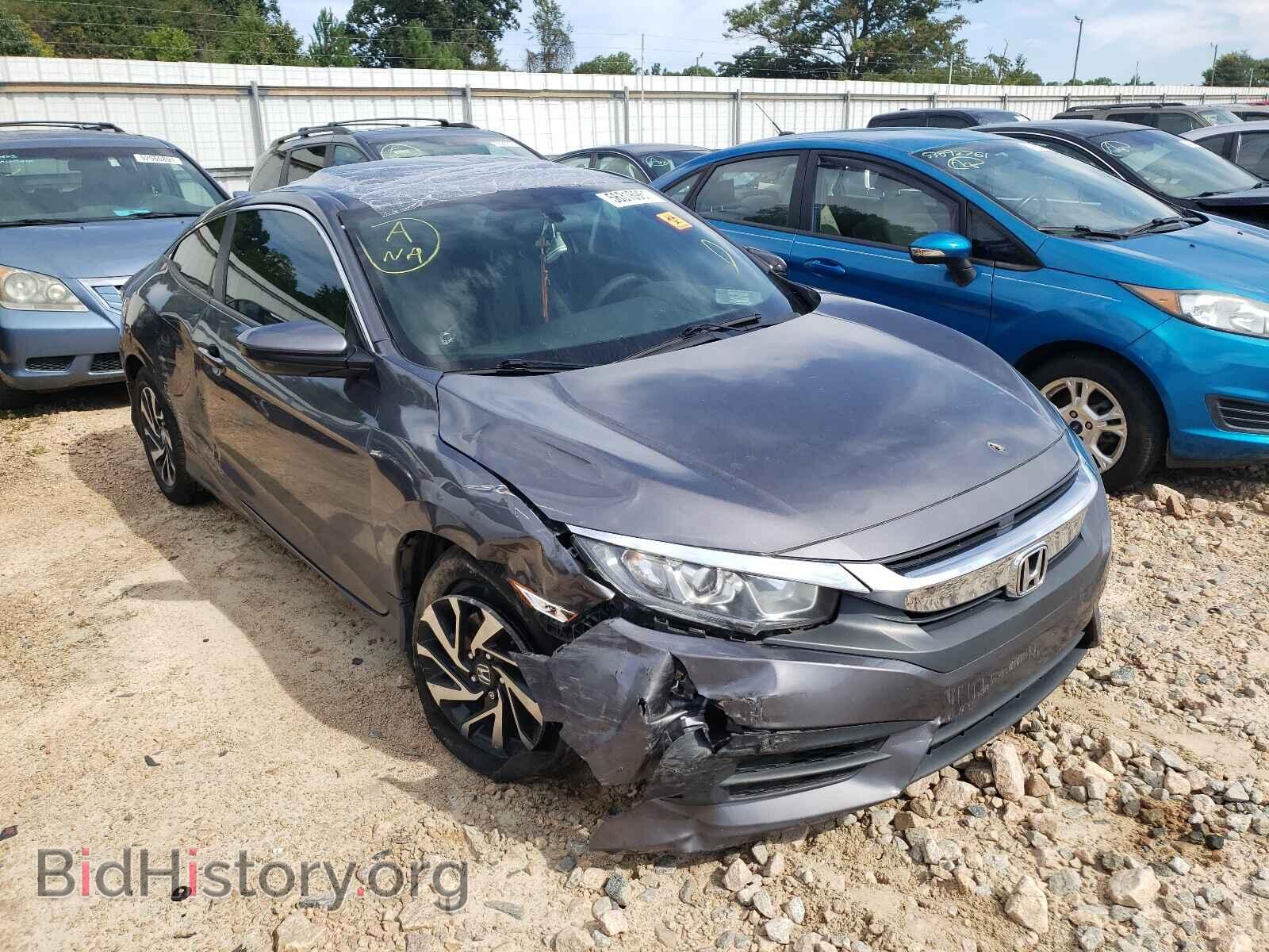 Фотография 2HGFC4B03HH300310 - HONDA CIVIC 2017