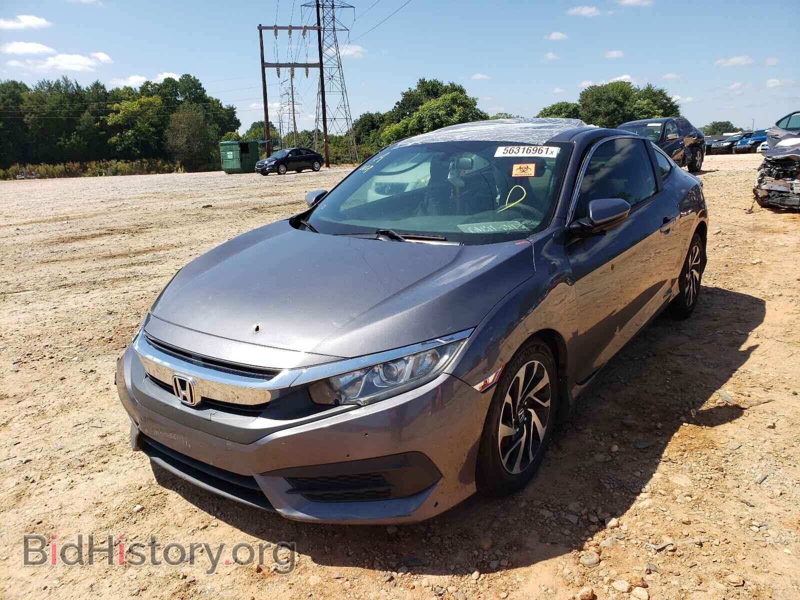 2017 HONDA CIVIC - VIN: 2HGFC4B03HH300310 - Фото 2