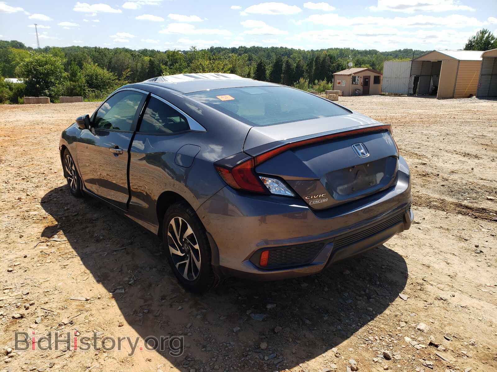2017 HONDA CIVIC - VIN: 2HGFC4B03HH300310 - Фото 3
