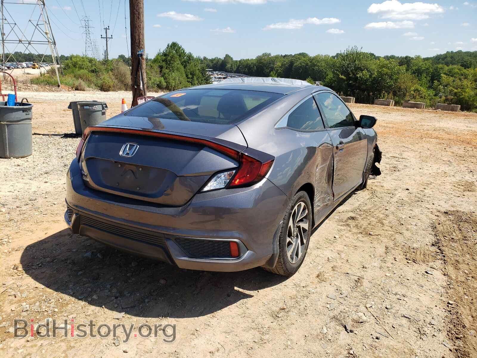 2017 HONDA CIVIC - VIN: 2HGFC4B03HH300310 - Фото 4