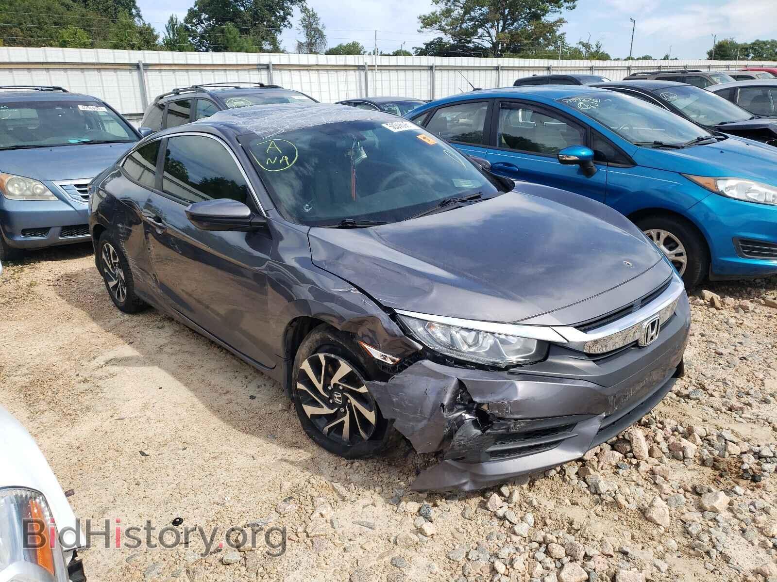 2017 HONDA CIVIC - VIN: 2HGFC4B03HH300310 - Фото 9