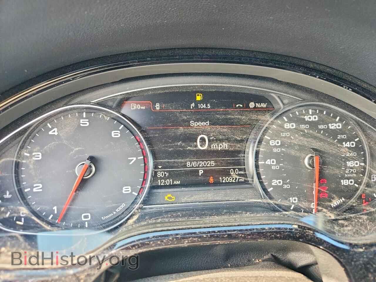 2017 AUDI A8 - VIN: WAU44AFD0HN018046 - Фото 9