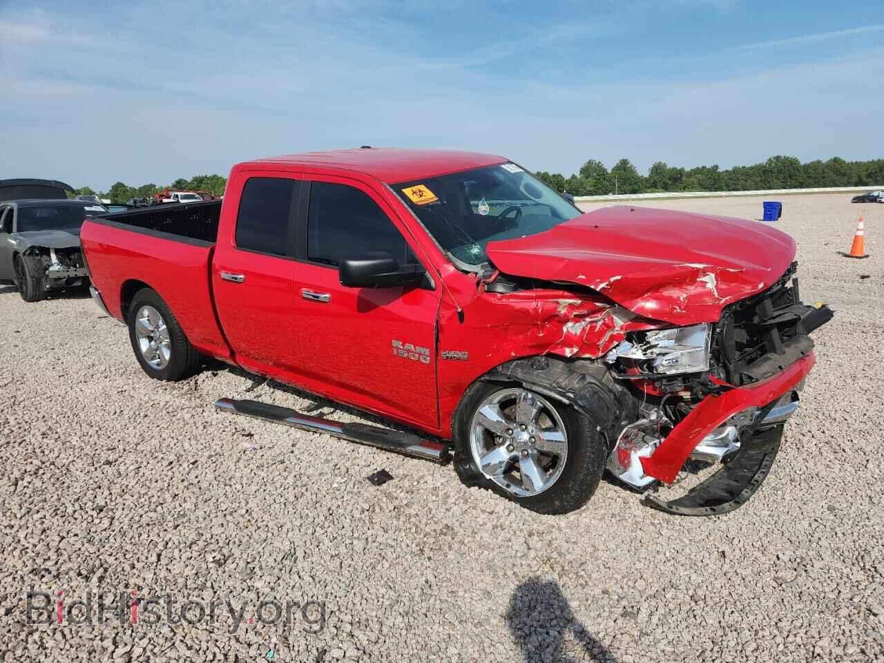 2015 RAM 1500 - VIN: 1C6RR6GT1FS702977 - Фото 4