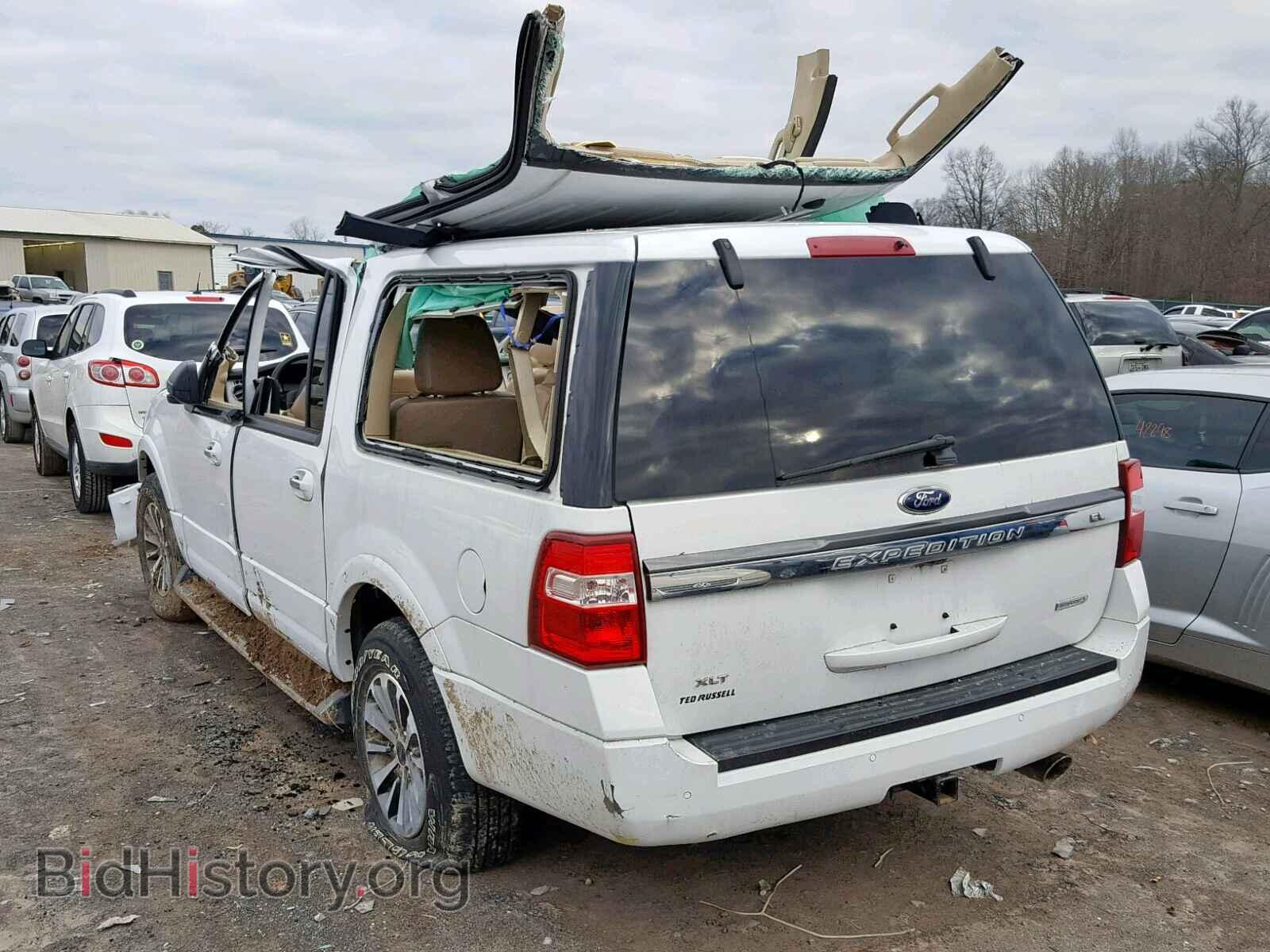 2015 FORD EXPEDITION - VIN: 1FMJK1HT0FEF30530 - Фото 3