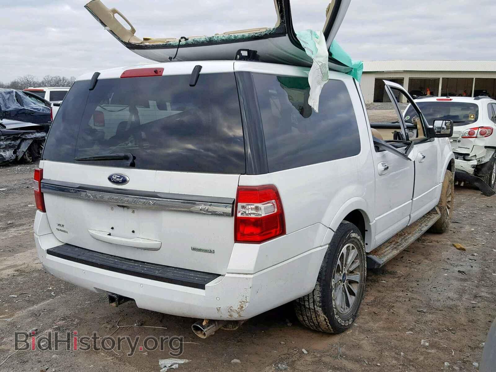 2015 FORD EXPEDITION - VIN: 1FMJK1HT0FEF30530 - Фото 4