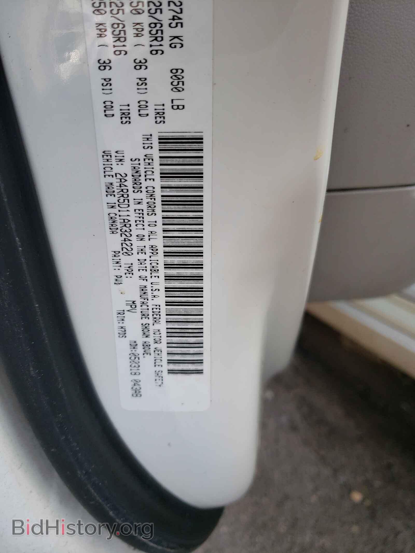 2010 CHRYSLER MINIVAN - VIN: 2A4RR5D11AR324220 - Photo 10