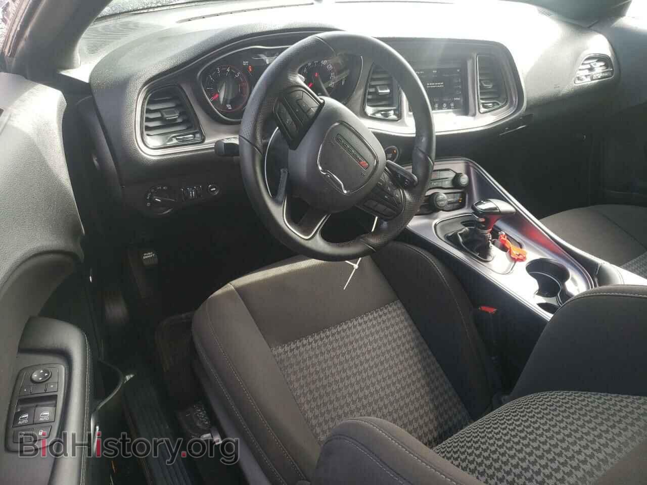 2023 DODGE CHALLENGER - VIN: 2C3CDZBT5PH693784 - Фото 8