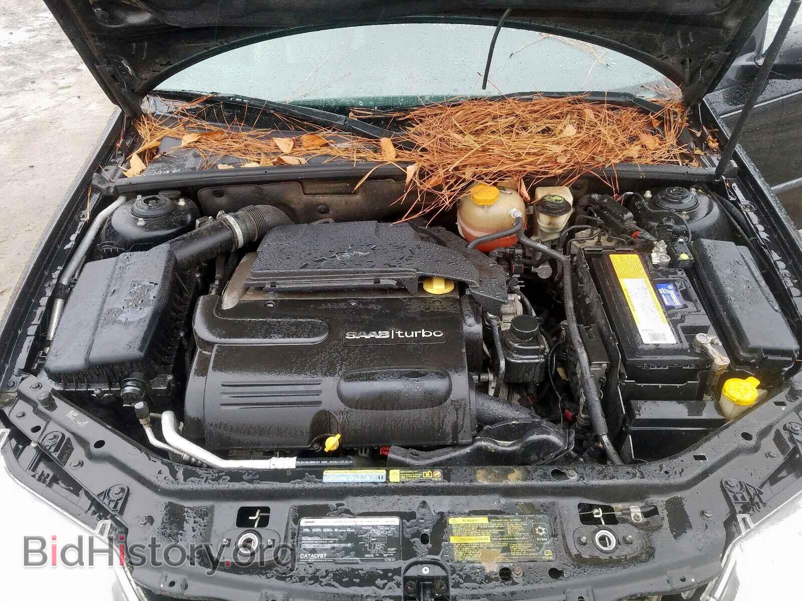 2004 SAAB 9 3 - VIN: YS3FD79Y546005657 - Фото 7