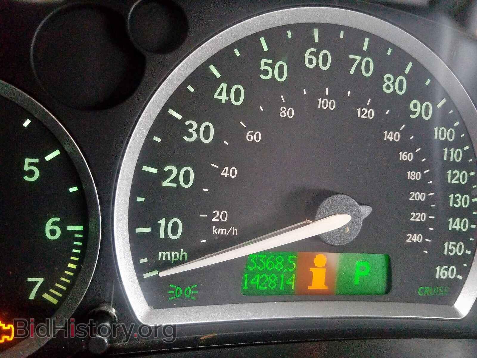 2004 SAAB 9 3 - VIN: YS3FD79Y546005657 - Фото 8