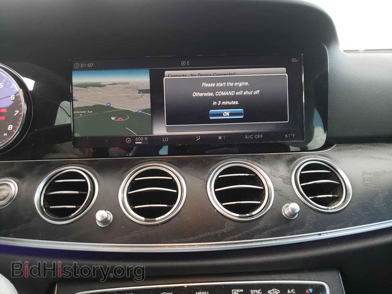 2018 MERCEDES-BENZ E-CLASS - VIN: WDDZF4KB5JA376030 - Фото 9
