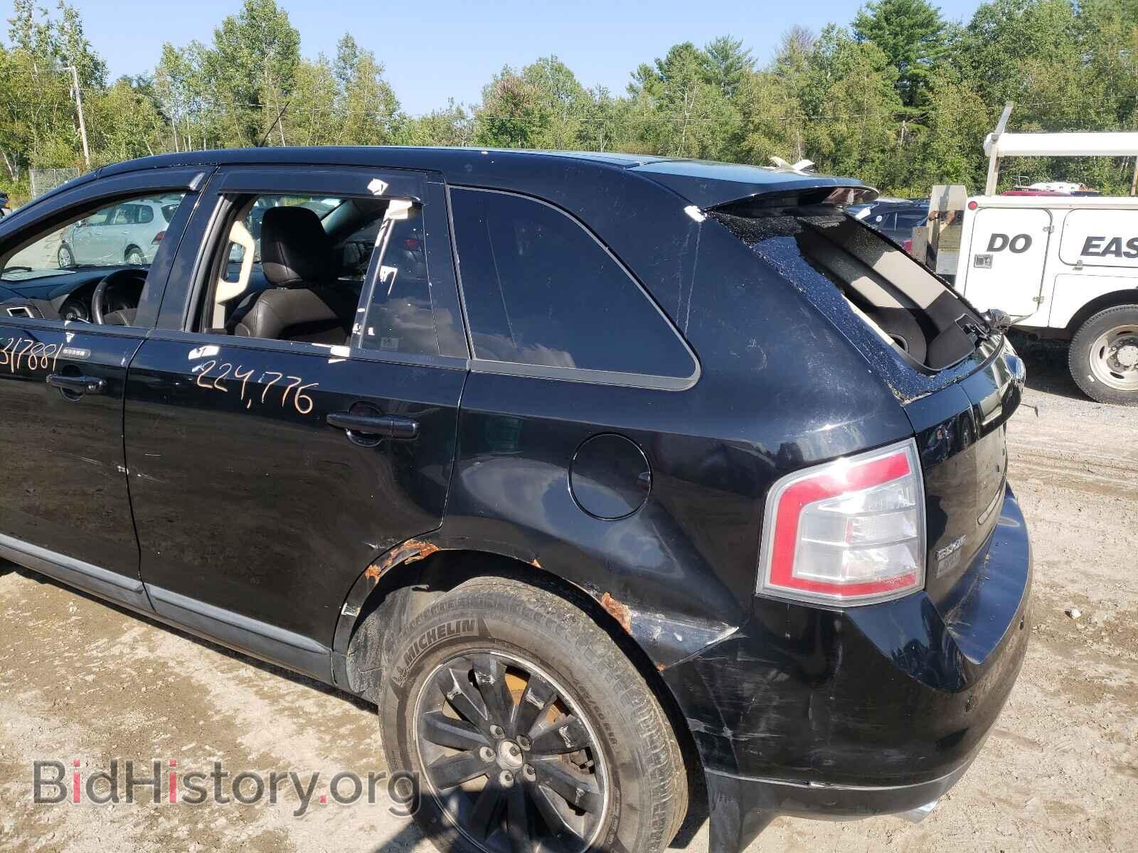 2008 FORD EDGE - VIN: 2FMDK48C58BA36287 - Photo 9
