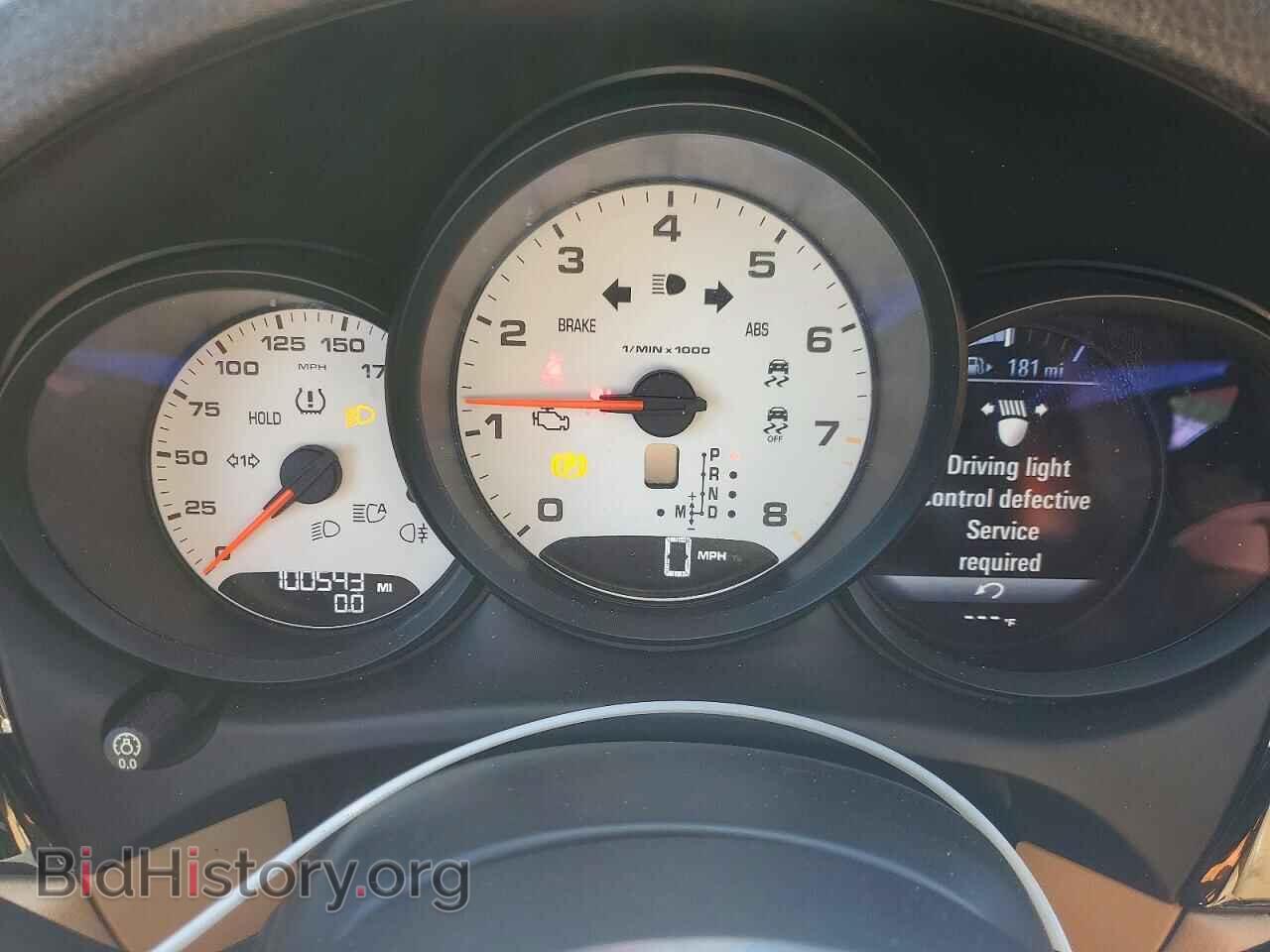 2018 PORSCHE MACAN - VIN: WP1AA2A52JLB14460 - Photo 9
