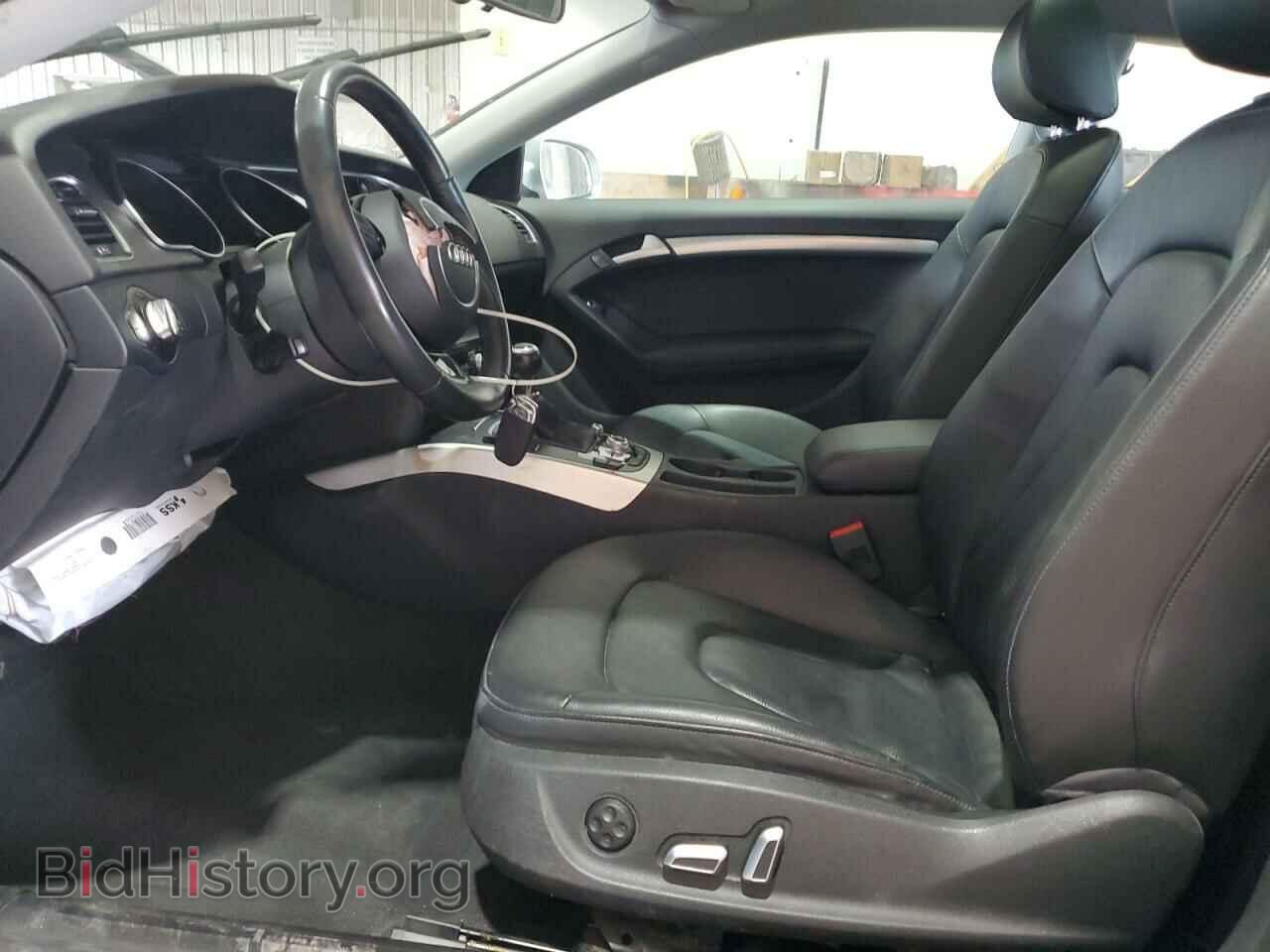 2015 AUDI A5 - VIN: WAUGFAFR7FA038236 - Photo 7