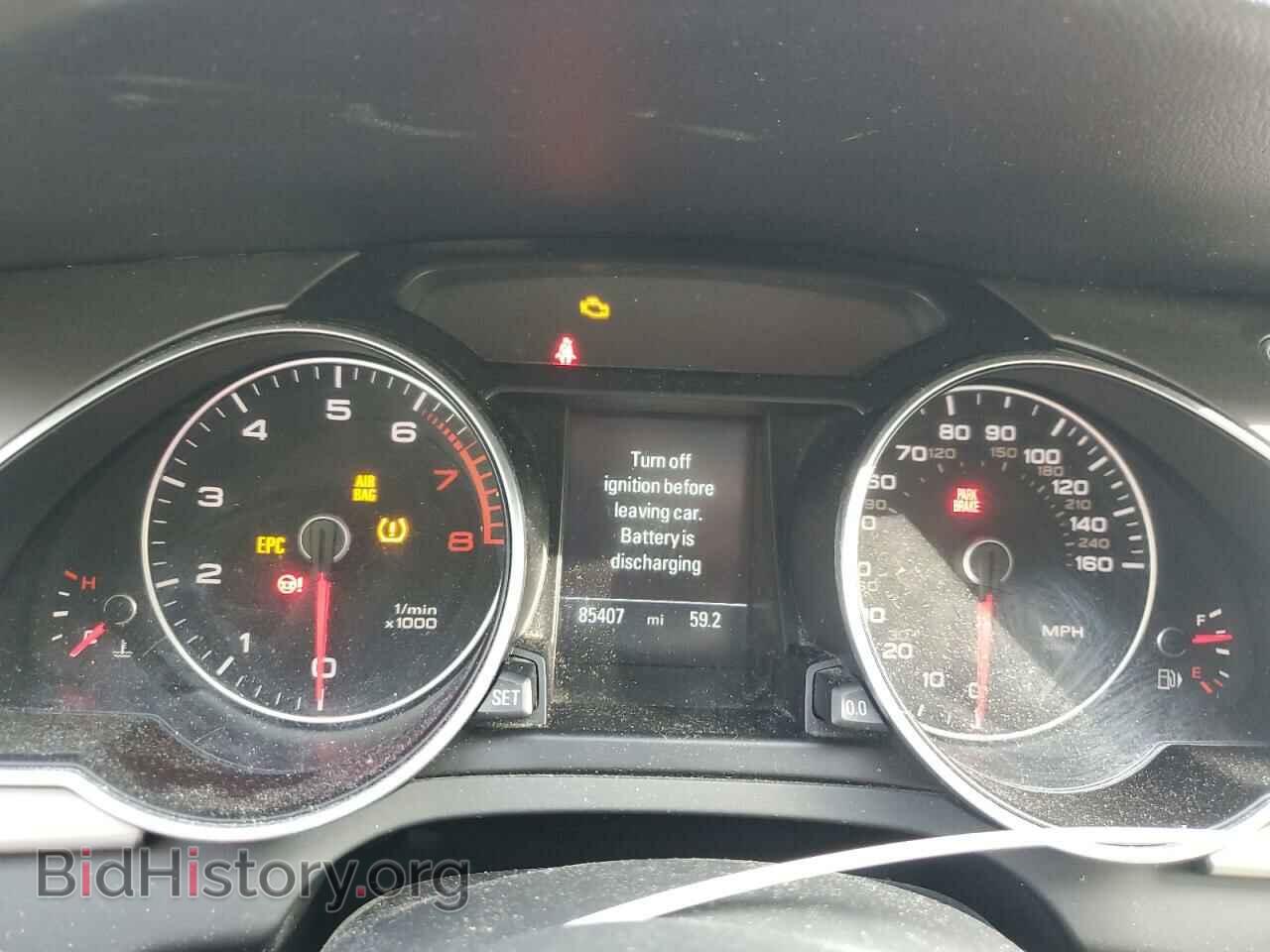 2015 AUDI A5 - VIN: WAUGFAFR7FA038236 - Photo 9