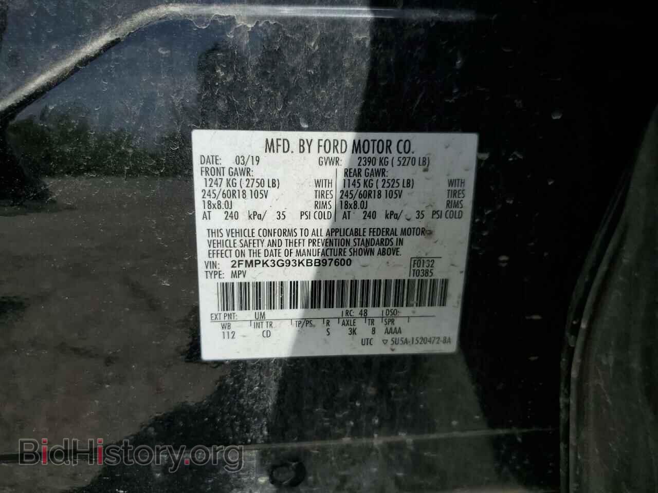 2019 FORD EDGE - VIN: 2FMPK3G93KBB97600 - Фото 13