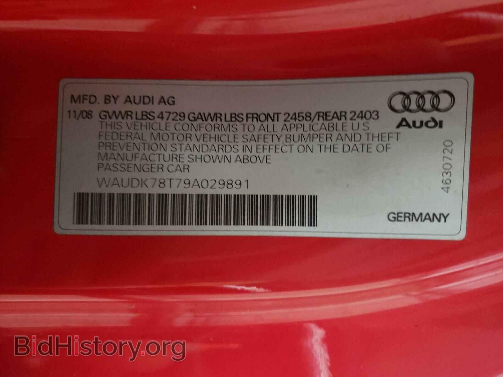 2009 AUDI A5 - VIN: WAUDK78T79A029891 - Фото 10