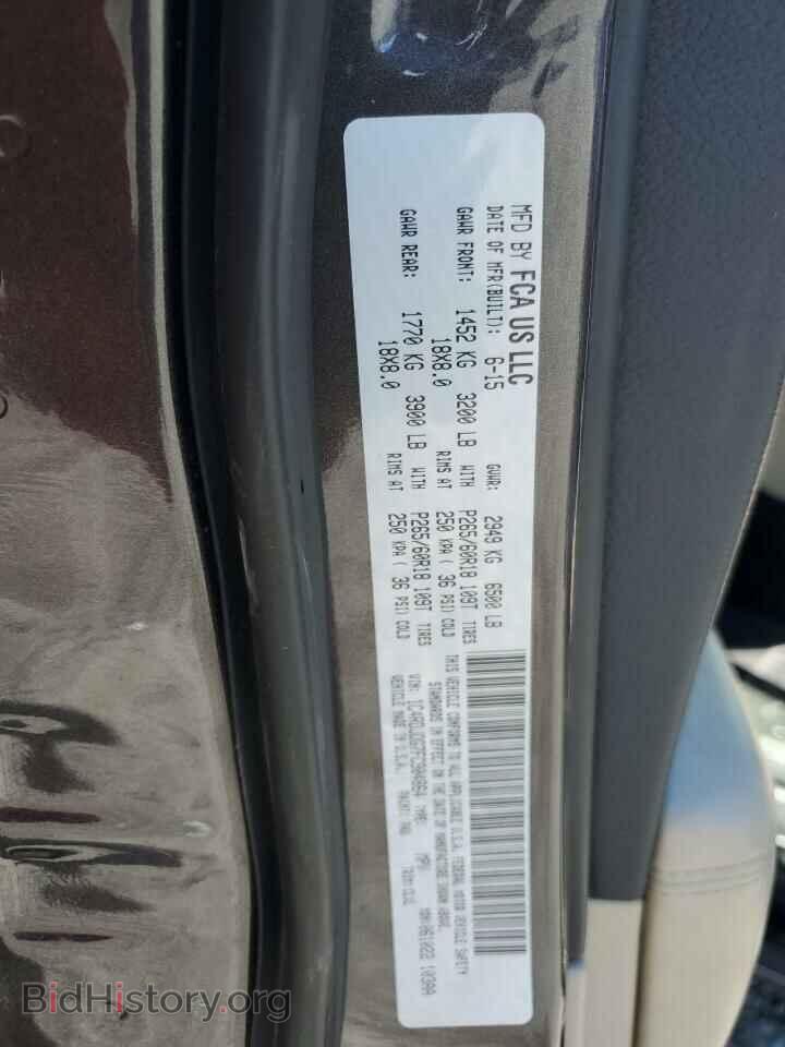 2015 DODGE DURANGO - VIN: 1C4RDJDG7FC904864 - Фото 13