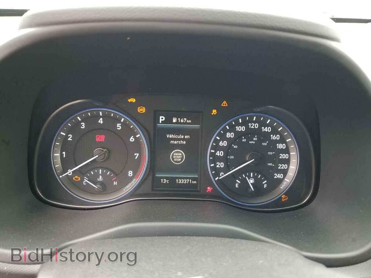 2021 HYUNDAI KONA - VIN: KM8K6CAA2MU717543 - Фото 9