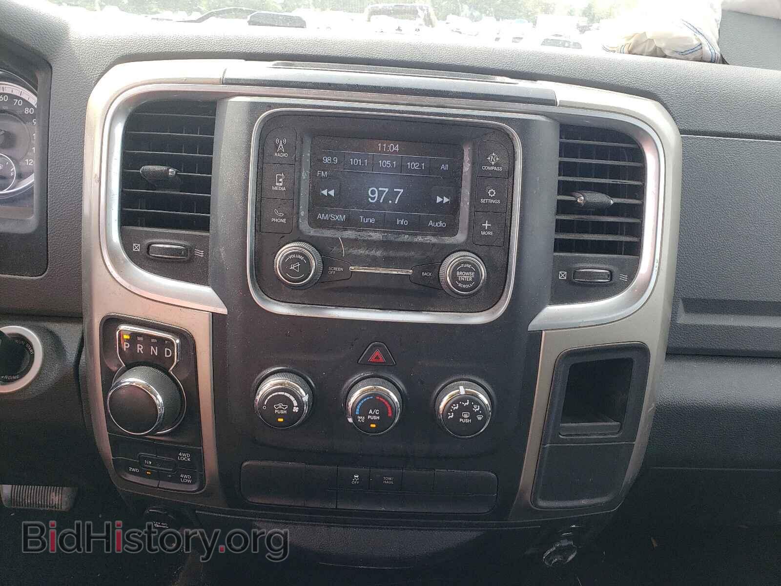 2014 RAM 1500 - VIN: 1C6RR7GG1ES121020 - Фото 9
