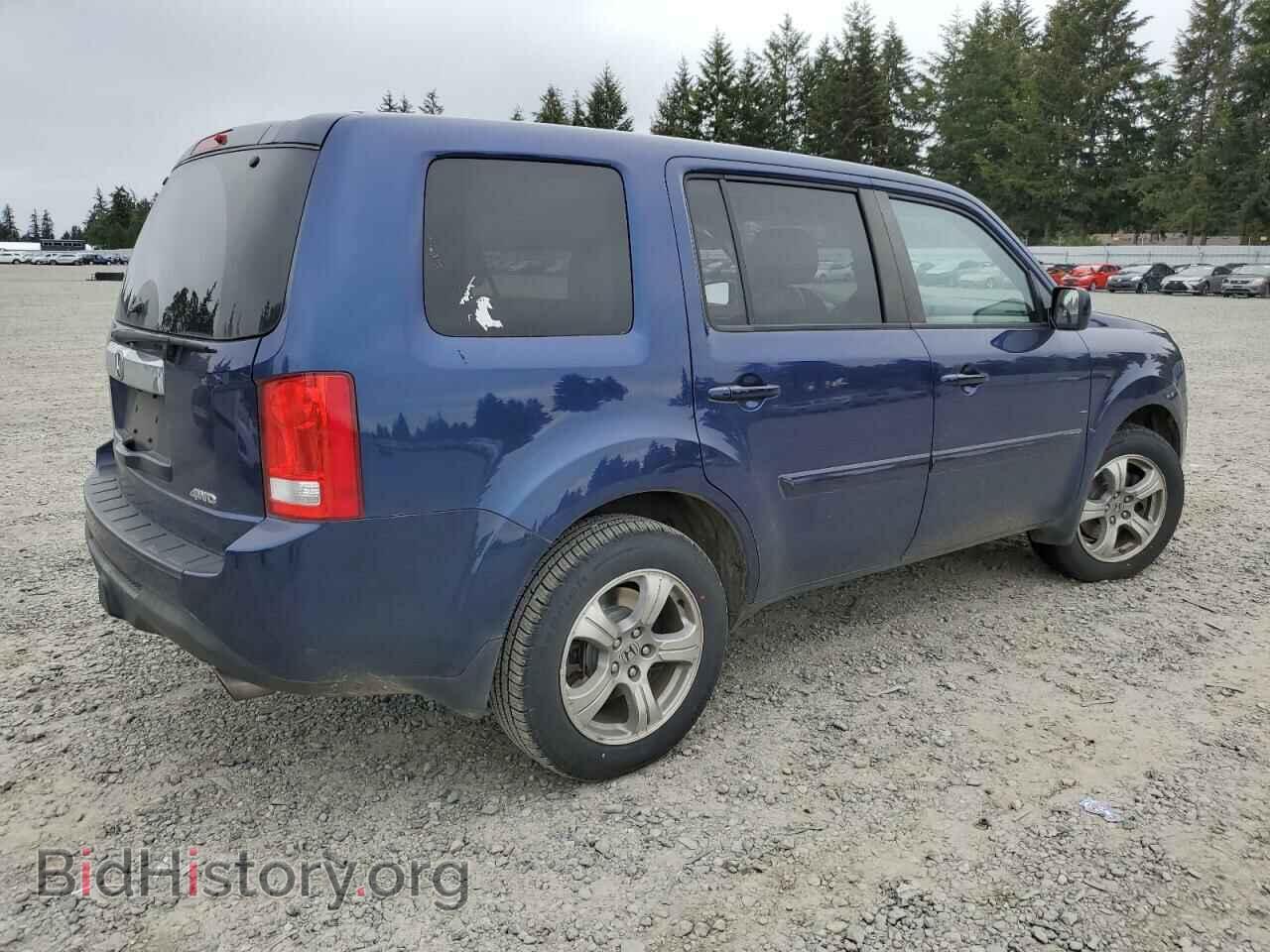 2015 HONDA PILOT - VIN: 5FNYF4H58FB038336 - Фото 3