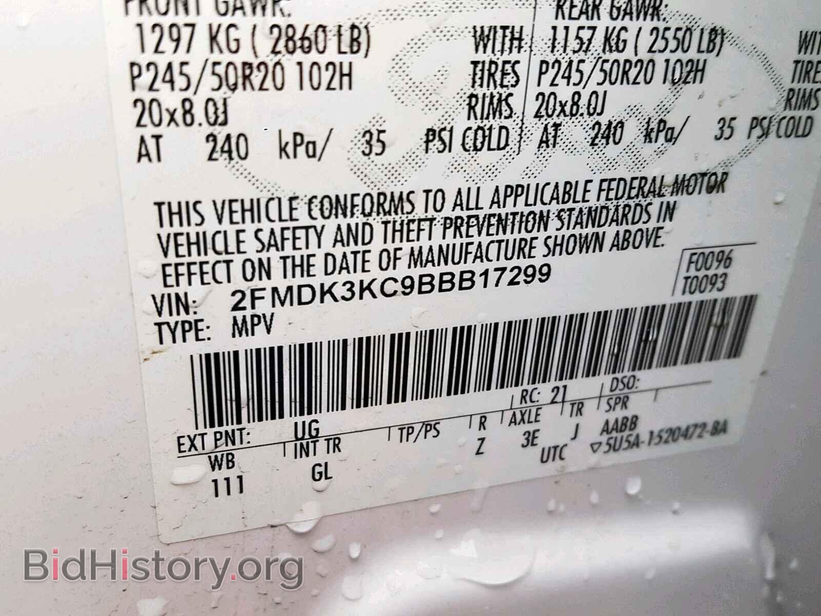 2011 FORD EDGE - VIN: 2FMDK3KC9BBB17299 - Photo 10