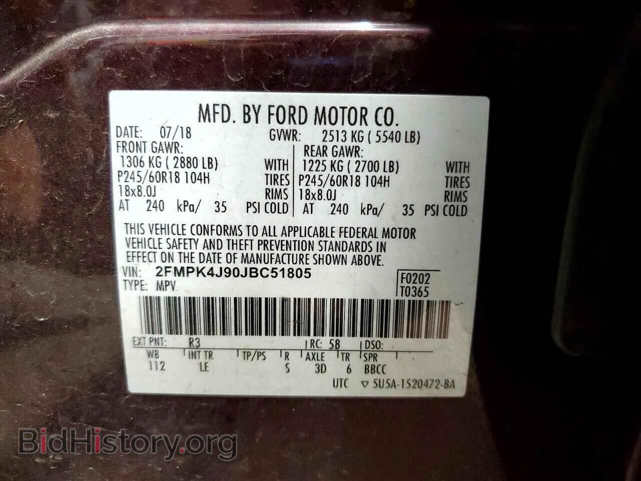 2018 FORD EDGE - VIN: 2FMPK4J90JBC51805 - Photo 13