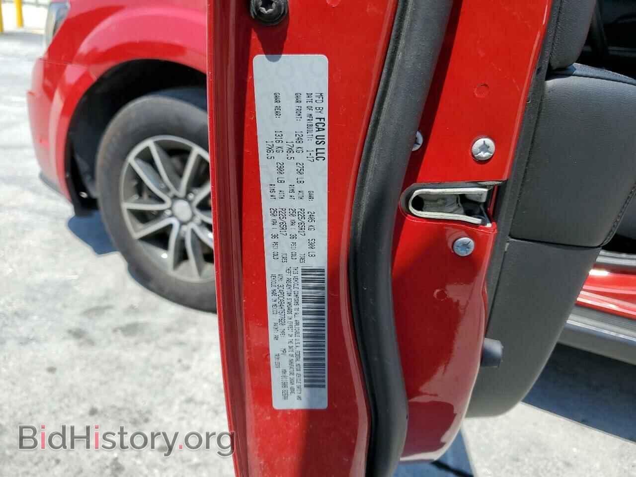 2017 DODGE JOURNEY - VIN: 3C4PDCAB4HT577620 - Photo 13