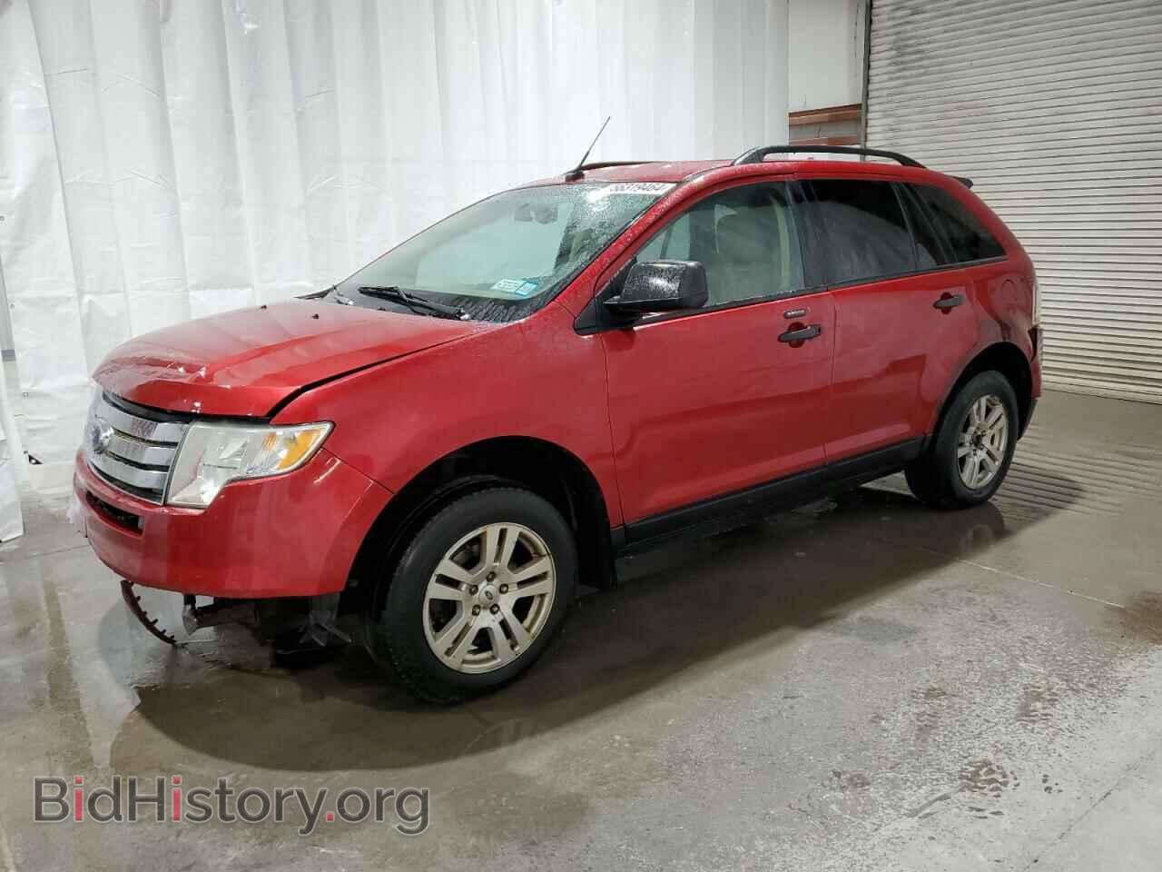 Фотография 2FMDK46C97BA21244 - FORD EDGE 2007