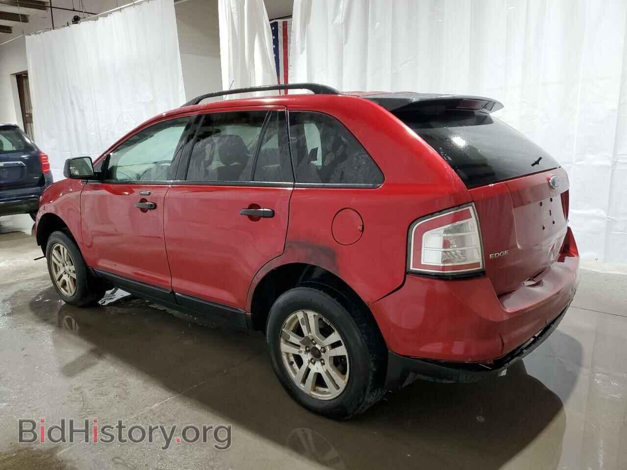 2007 FORD EDGE - VIN: 2FMDK46C97BA21244 - Photo 2