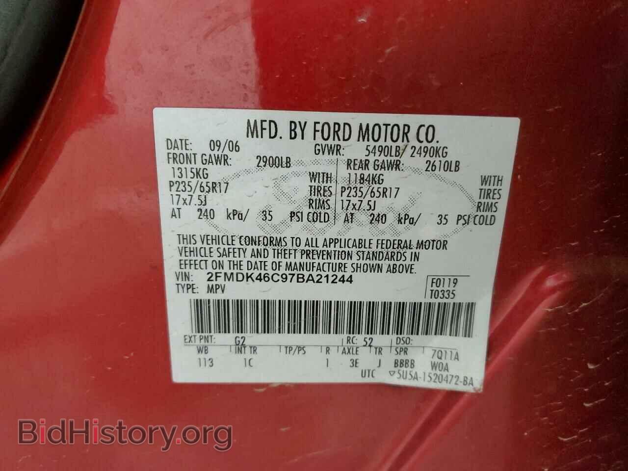 2007 FORD EDGE - VIN: 2FMDK46C97BA21244 - Photo 14