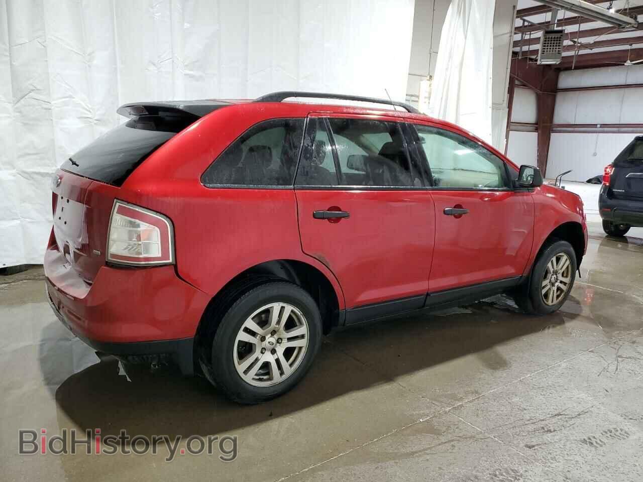 2007 FORD EDGE - VIN: 2FMDK46C97BA21244 - Photo 3