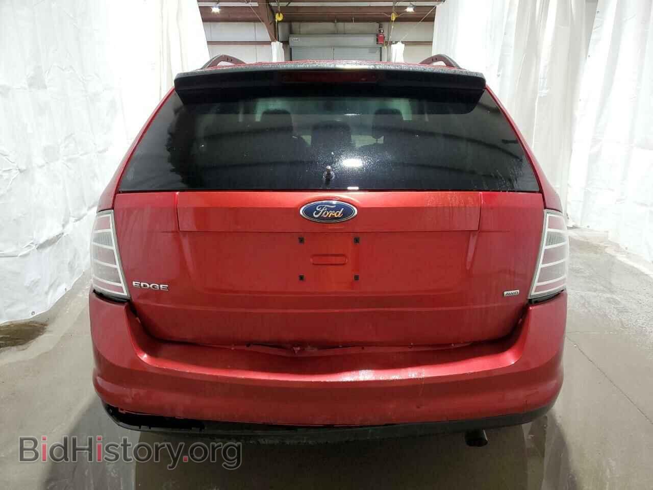 2007 FORD EDGE - VIN: 2FMDK46C97BA21244 - Photo 6