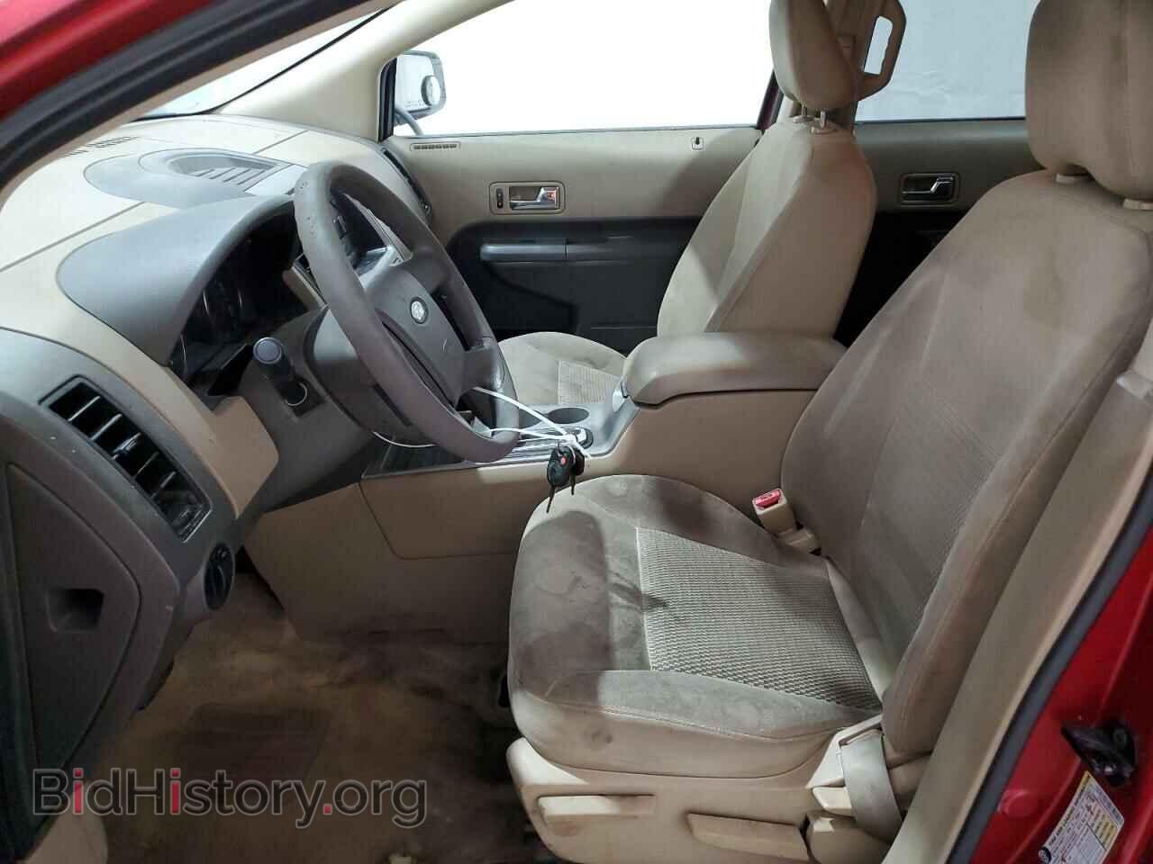 2007 FORD EDGE - VIN: 2FMDK46C97BA21244 - Photo 7