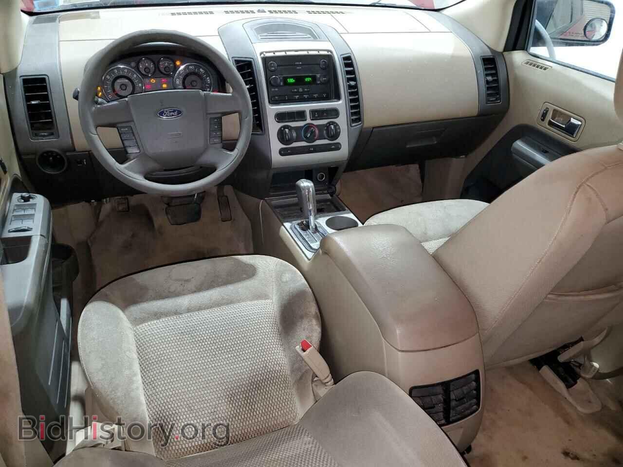 2007 FORD EDGE - VIN: 2FMDK46C97BA21244 - Photo 8