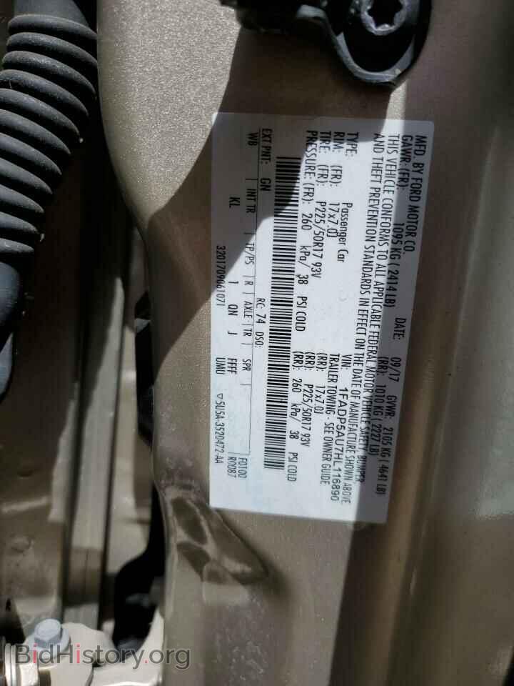 2017 FORD CMAX - VIN: 1FADP5AU7HL116890 - Фото 13