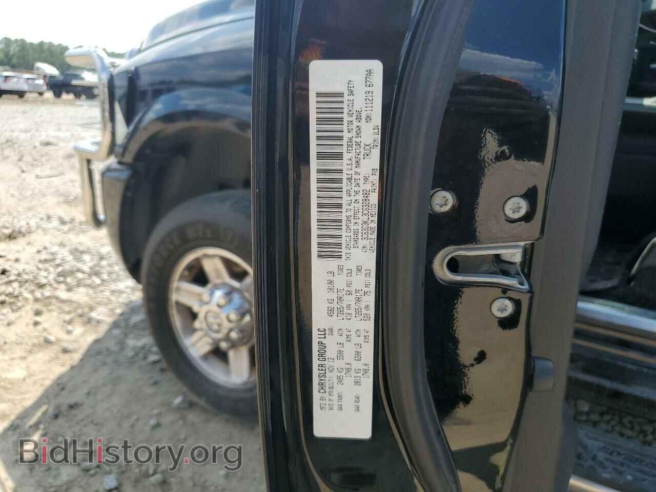 2012 DODGE RAM 3500 - VIN: 3C63D3KL3CG328482 - Photo 13