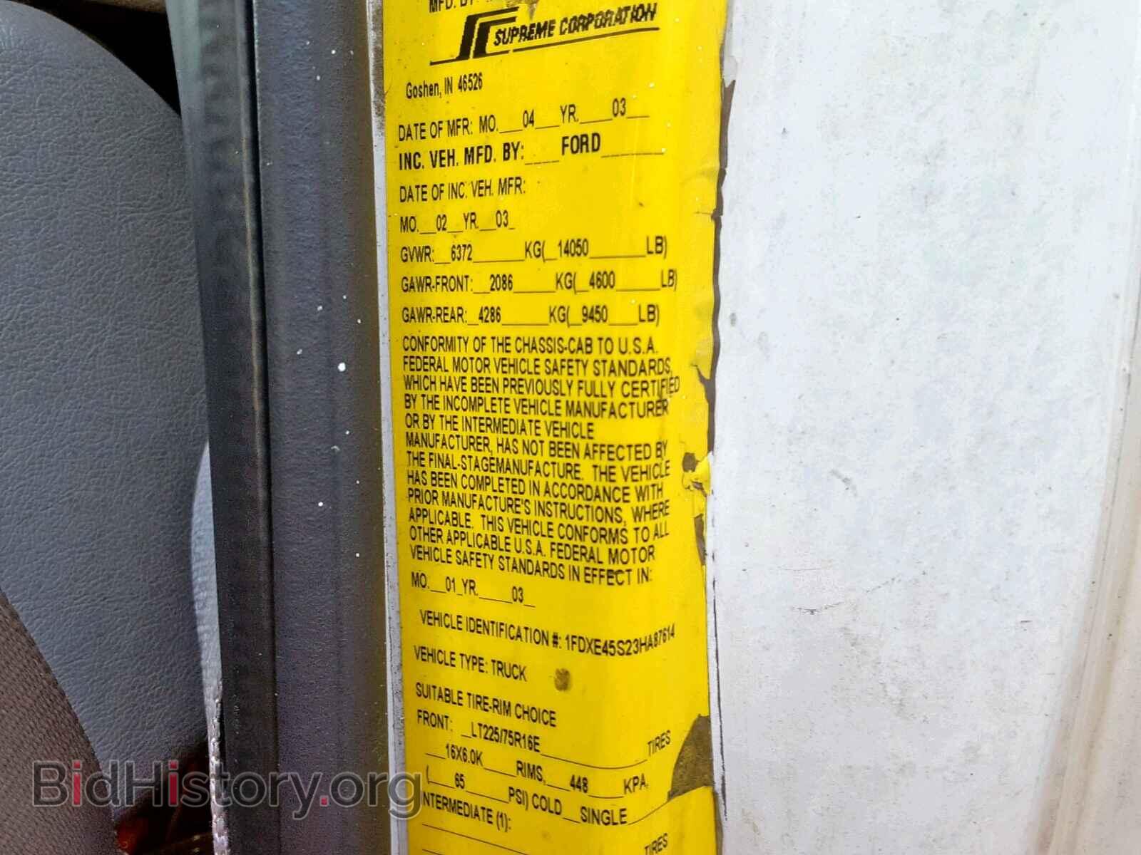 2003 FORD ECONOLINE - VIN: 1FDXE45S23HA87614 - Photo 10