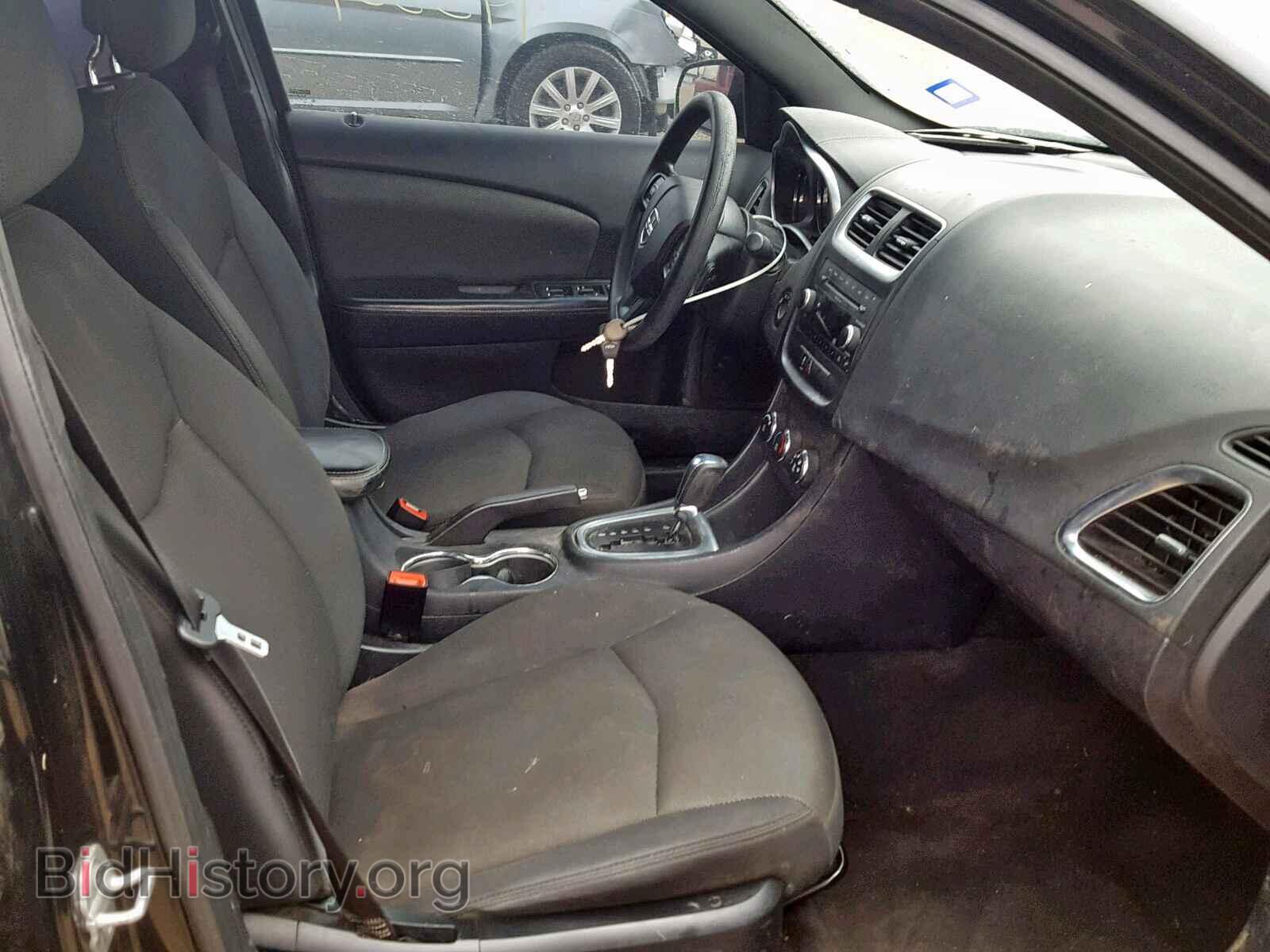 2011 DODGE AVENGER - VIN: 1B3BD4FB4BN546465 - Photo 5