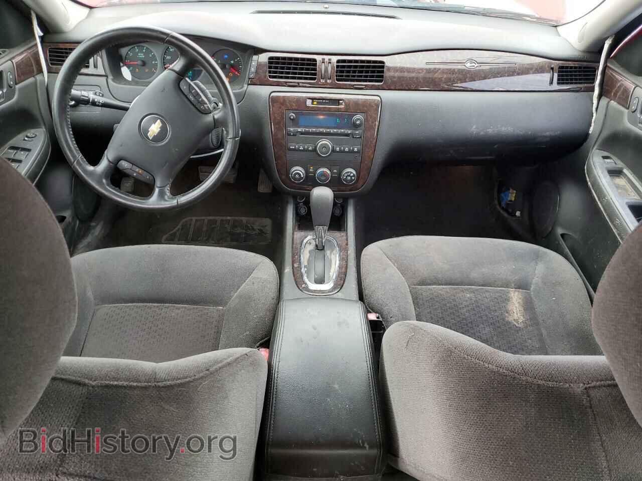2012 CHEVROLET IMPALA - VIN: 2G1WF5E32C1236773 - Фото 8