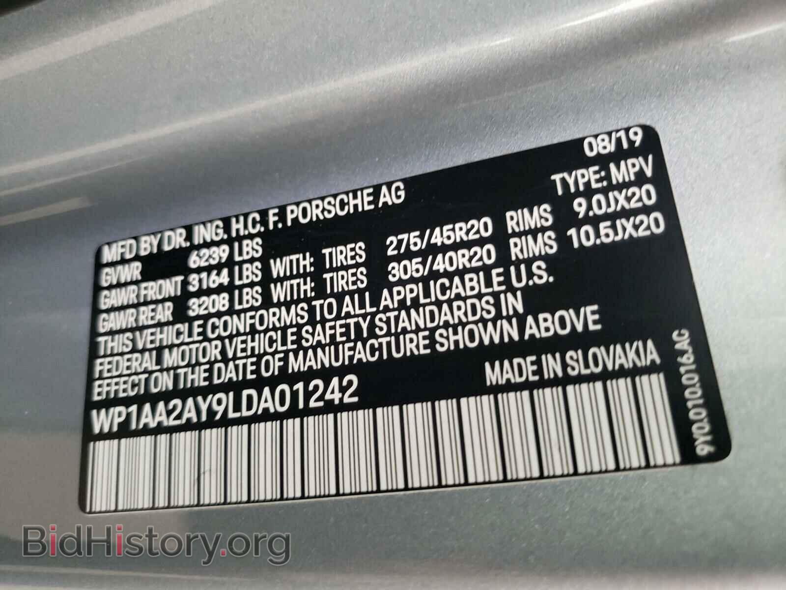 2020 PORSCHE CAYENNE - VIN: WP1AA2AY9LDA01242 - Фото 10